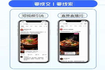 充值高返点背后的秘密：真实用户案例分享