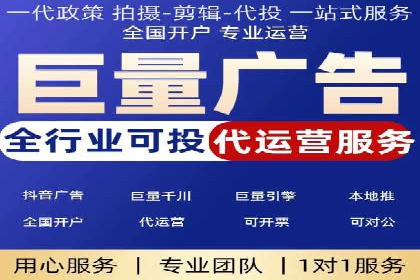 竞价SEM实战案例：如何提高网站转化率？